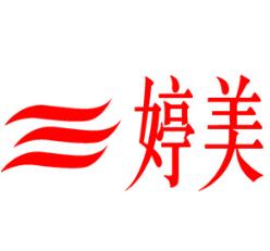 婷美护肤品