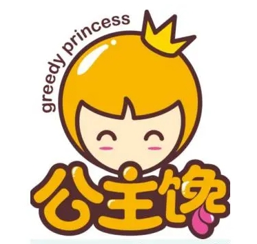公主馋港式甜品小站