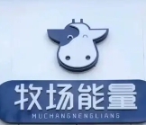 牧场能量新式酸奶