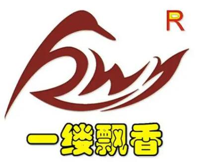 一缕飘香啤酒烤鸭