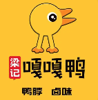 梁记嘎嘎鸭