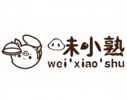味小熟卤味