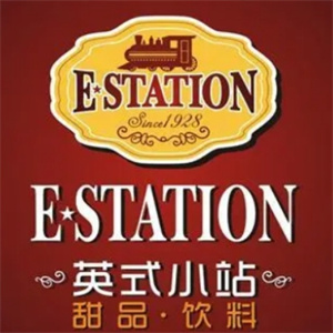 英式小站甜品饮品
