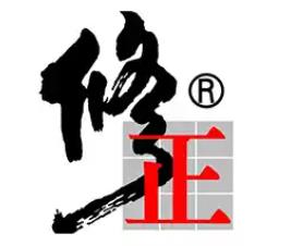 修正化妆品