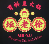 坛老徐鱼火锅