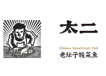 太二酸菜鱼火锅加盟