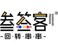 叁签客回转串串小火锅