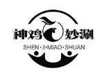神鸡妙涮火锅鸡