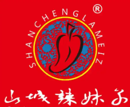 山城辣妹子火锅店
