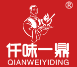 仟味一鼎旋转火锅