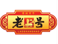 老上号砂锅加盟