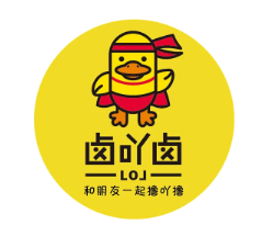 卤吖卤