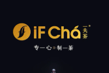 一夫茶茶吧