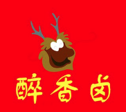 重庆醉香卤