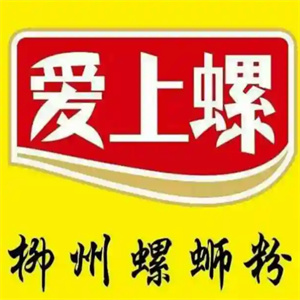 爱上螺螺蛳粉