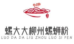 螺大大柳州螺蛳粉加盟