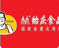 贻庆鸡爪
