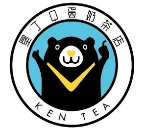 垦丁Q蛋奶茶