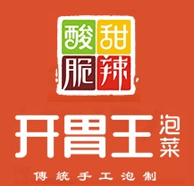 开胃王泡菜