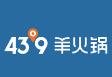 蒙都43°9羊火锅