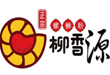 柳香源螺蛳粉加盟