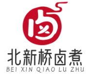 北新桥卤煮老店