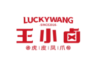 王小卤虎皮凤爪