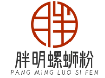 胖明螺蛳粉加盟