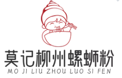 莫记柳州螺蛳粉加盟