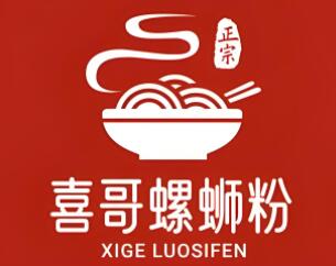 喜哥螺蛳粉加盟