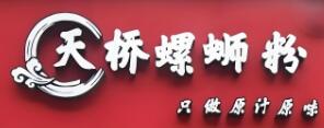 天桥螺蛳粉加盟