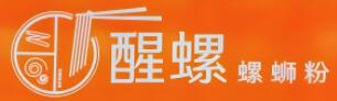醒螺螺蛳粉加盟