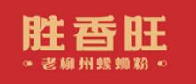 胜香旺老柳州螺蛳粉加盟