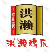 洪濑鸡爪