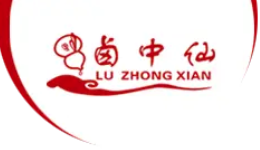 卤中仙卤味