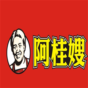 阿桂嫂米线加盟