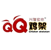 兴隆QQ鸡架