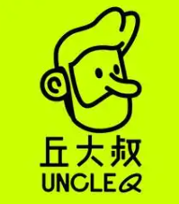 邱大叔柠檬茶