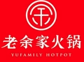 老余家火锅店