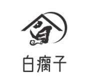 白瘸子米线