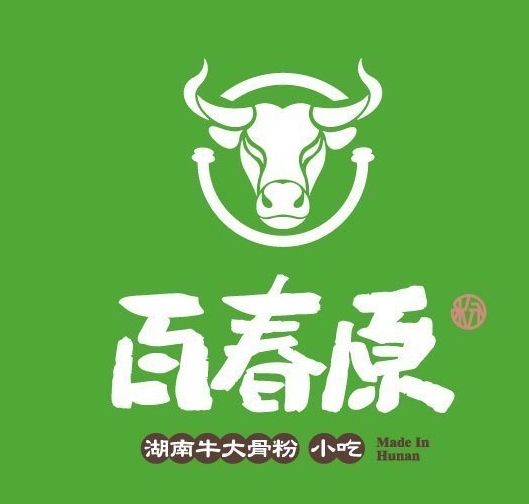 百春原湖南米粉