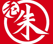 老朱火锅饸饹