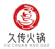 久传火锅
