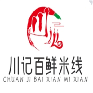 川记百鲜米线加盟