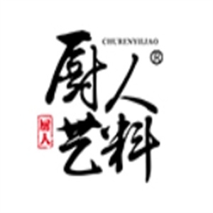 厨人艺料火锅米线加盟