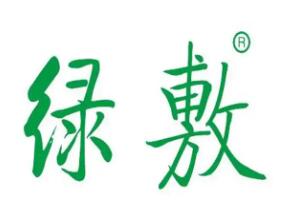 绿敷减肥