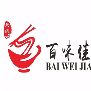 百味佳米线