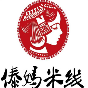 傣妈米线加盟