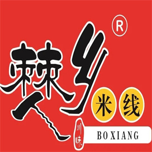 僰乡酸菜鱼米线加盟