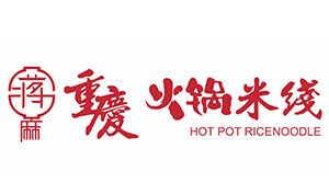 蒋麻重庆火锅米线加盟